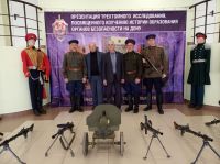 Презентация книги