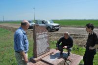 Подготовка к поисковым работам