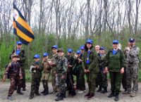 Марш памяти