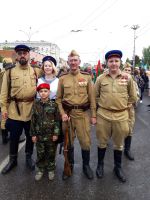 Парад Победы