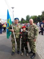 Парад Победы