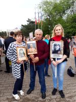 Парад Победы