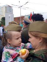 Парад Победы