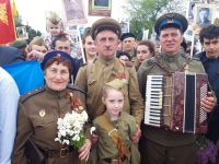 Парад Победы