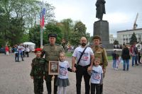 Парад Победы