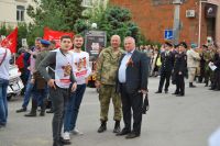 Парад Победы