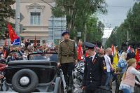 Парад Победы