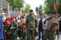 Парад Победы