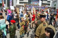 Парад Победы