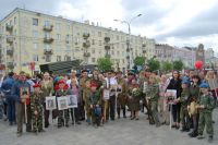 Парад Победы