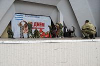 Парад Победы