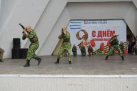 Парад Победы