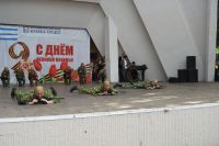 Парад Победы