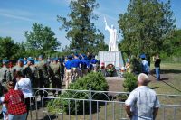 Открытие поисковой вахты памяти