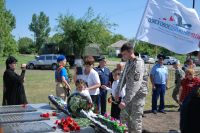 Открытие поисковой вахты памяти