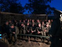 Поисковые мероприятия