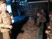 Поисковые мероприятия