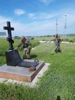 Поисковые мероприятия