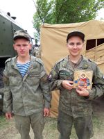 Поисковые мероприятия