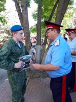 Итоговое учебное занятие по программе «Уроки Мужества»