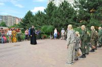 Итоговое учебное занятие по программе «Уроки Мужества»