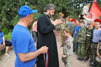 Итоговое учебное занятие по программе «Уроки Мужества»