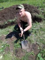 Поисковые работы