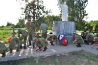 Поисковые работы