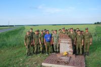 Поисковые работы