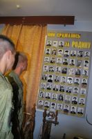 Военно-полевые поисковые мероприятия