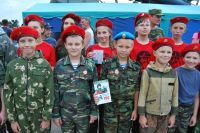 Военно-технический форум «Армия 2019»