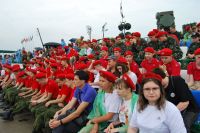 Военно-технический форум «Армия 2019»