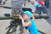 Военно-технический форум «Армия 2019»