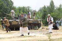 Афган 2019. Память сквозь года