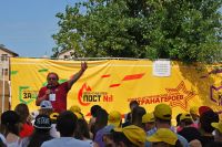 Урок живой истории в «Стране героев»