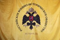 Урок живой истории в «Стране героев»