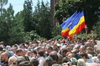 День памяти преподобного Серафима Саровского