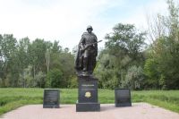 Военно-полевой выход