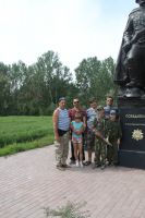 Военно-полевой выход