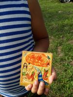 Военно-полевой выход