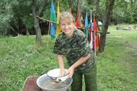 Военно-полевой выход