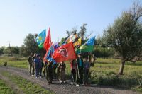 Военно-полевой выход