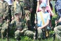 Военно-полевой выход