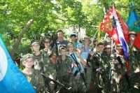 Военно-полевой выход