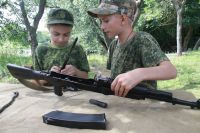 Военно-полевой выход