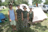 Военно-полевой выход