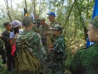 Военно-полевой выход