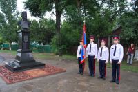 266-я годовщина со дня рождения Матвея Ивановича Платова