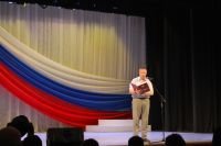 10-летие со дня создания Военно-патриотической региональной организации «Скиф»