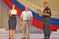 10-летие со дня создания Военно-патриотической региональной организации «Скиф»